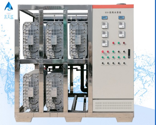 EDI純水和RO純水區(qū)別在哪里